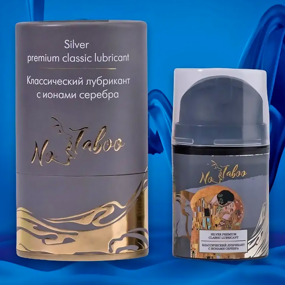 Silver Premium "NO TABOO" классический лубрикант на водной основе, 